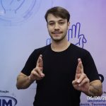 BastidoresPC06082026-6